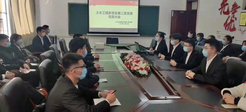 微信图片_20211124223956