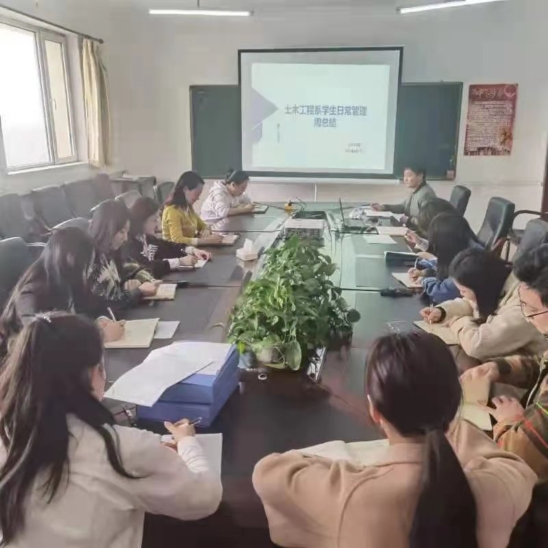 微信图片_20210314220147