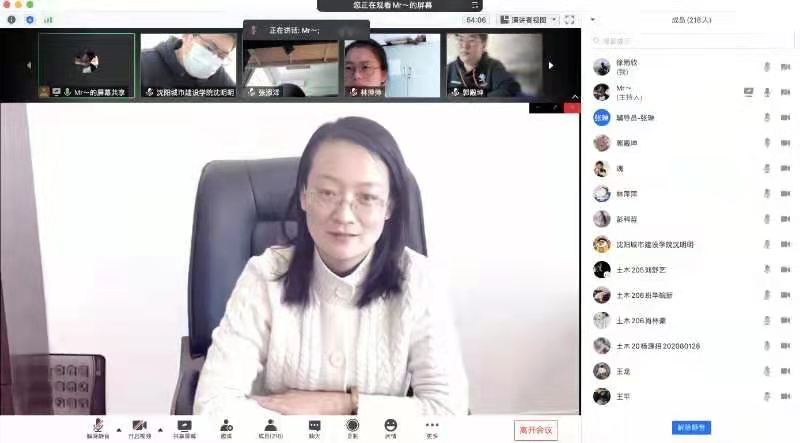 微信图片_20210314213639