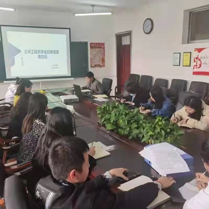 微信图片_20210314220150