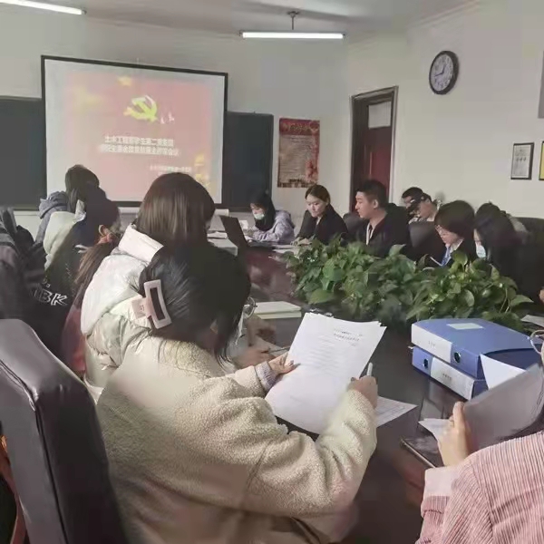 微信图片_20210314220824