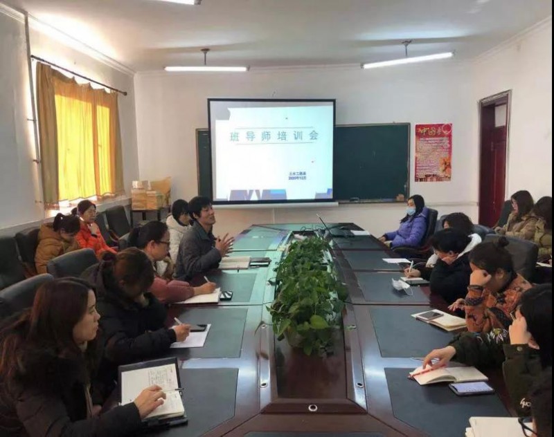 微信图片_20201212134441