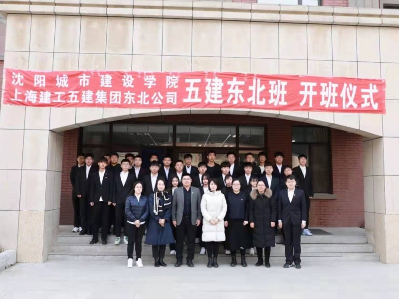 微信图片_20211216184724